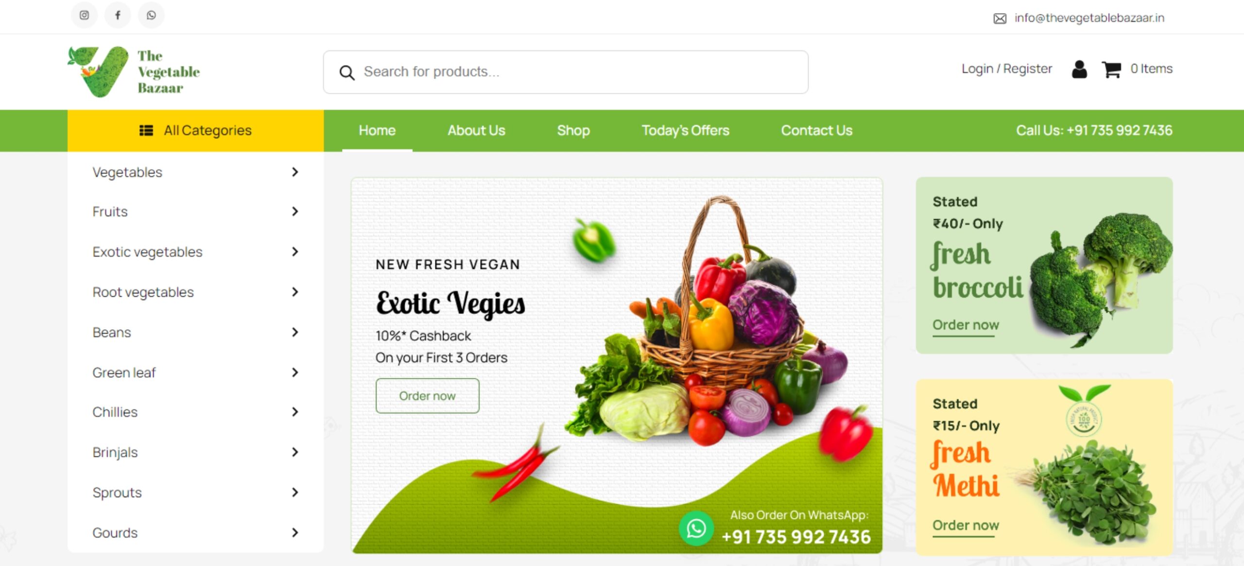 The Vegetable Bazaar Banner